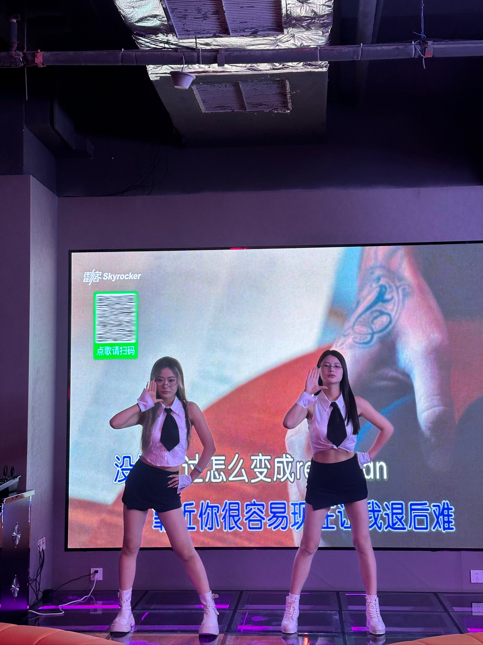 泸州商务ktv能否组局解析-泸县ktv预订